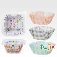 おかずカップ SOC-HCK スイトールおかずカップ　ハーモニーチェック四角 3000枚（15×10×20）／ケース　サンナップ | 業務用消耗品通販.com Yahoo!店