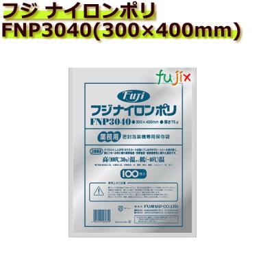 真空パック用ナイロンポリ袋の商品一覧 通販 - Yahoo!ショッピング