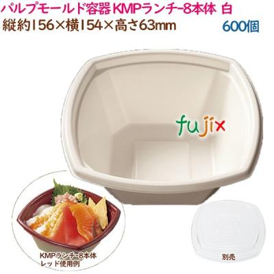 業務用消耗品通販.com Yahoo!店 - 紙容器|Yahoo!ショッピング 業務用消耗品通販.com Yahoo!店 - 紙容器|Yahoo!ショッピング