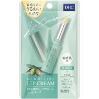 DHC 薬用リップクリーム センシティブ　1.5g | セイムスオンラインYahoo!店