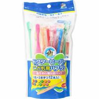 ドクタービーバー こども用ハブラシ 12本（6色×各2本） | セイムスオンラインYahoo!店