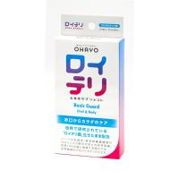 ロイテリ乳酸菌サプリメント Basic Guard (30粒) | セイムスオンラインYahoo!店