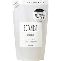 ボタニスト ボタニカルシャンプー スムース （詰替） 400mL | セイムスオンラインYahoo!店