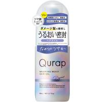 キュラップ ラッピングモイストヘアオイル 80mL | セイムスオンラインYahoo!店