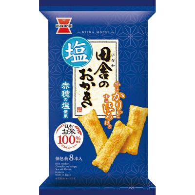 石塚製菓の商品一覧 通販 - Yahoo!ショッピング