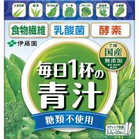 粉末毎日1杯の青汁糖類不使用 20包×10個入り(1ケース)（伊藤園） | セイムスオンラインYahoo!店