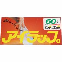 アイラップUF HD (60枚入) | セイムスオンラインYahoo!店