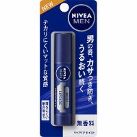 【医薬部外品】ニベアメン リップケア モイスト 無香料 3.5g　花王 | セイムスオンラインYahoo!店