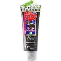 テンスター　ヘナカラートリートメント　チャコールブラウン　250g | セイムスオンラインYahoo!店