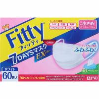 玉川衛材 フィッティ 7DAYSマスクEX プラス やや小さめサイズ ホワイト (60枚入) | セイムスオンラインYahoo!店