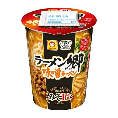 みそきん 値段のおすすめ人気ランキングTOP100 - Yahoo!ショッピング
