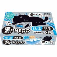 ドライ＆ドライＵＰ 黒のＮＥＣＯ 1000mL×2個 | セイムスオンラインYahoo!店