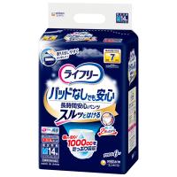 【ユニチャーム】ライフリー尿とりパッドなしでも長時間安心パンツM14枚×4パック　PP | T-富士薬品ヤフーショッピング店