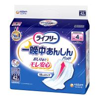 ライフリー　一晩中あんしん 尿とりパッド　夜用　42枚×3パック　【直送品】　PP | セイムスオンラインYahoo!店