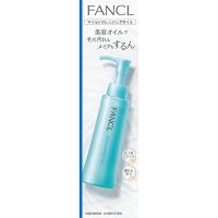 ファンケル　マイルドクレンジングオイル　120ml | セイムスオンラインYahoo!店