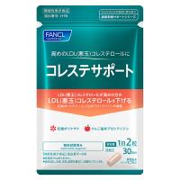 【機能性表示食品】ファンケル コレステサポート(20.7g（345mg×60粒）) | セイムスオンラインYahoo!店