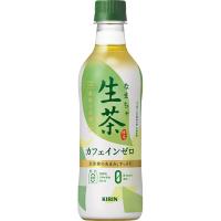 キリン 生茶 カフェインゼロ 430ml　ペットボトル×24本入り (1ケース) (AH) | T-富士薬品ヤフーショッピング店