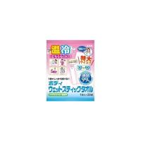 大一紙工　ボディウエットスティックタオル 1枚入×25袋 12個セット（1ケース） PP | T-富士薬品ヤフーショッピング店