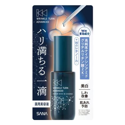 インナーシグナル リジュブネイトエキス 30mlのおすすめ人気商品一覧
