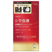 グレイス ワン　リンクルケア　Ｗコンセントレートマスク　7回分【医薬部外品】 | T-富士薬品ヤフーショッピング店