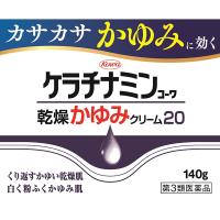 【第3類医薬品】ケラチナミンコーワ乾燥かゆみクリーム20　140g | T-富士薬品ヤフーショッピング店