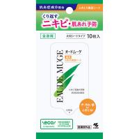 オードムーゲ　薬用ふきとり美容シート　10枚入　【医薬部外品】 | T-富士薬品ヤフーショッピング店