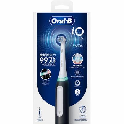 電動歯ブラシ ブラウン io3（オーラルB）のおすすめ人気商品一覧 通販