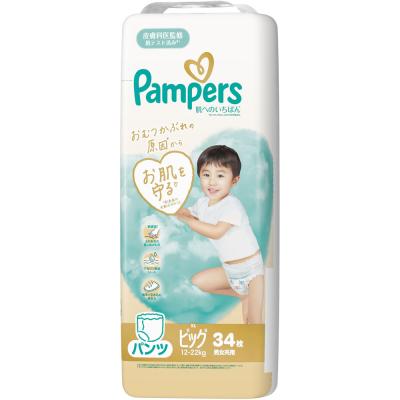 オムツ スーパービッグ（紙おむつサイズ：ビッグサイズ）のおすすめ