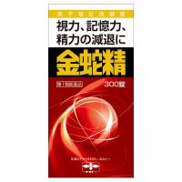 金蛇精 キンジャセイ(糖衣錠) (300錠) 第1類医薬品 | T-富士薬品ヤフーショッピング店
