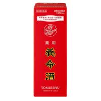 【第2類医薬品】養命酒 1000ml | セイムスオンラインYahoo!店