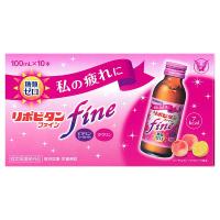 【指定医薬部外品】リポビタンファイン 100ml×10本入り | セイムスオンラインYahoo!店