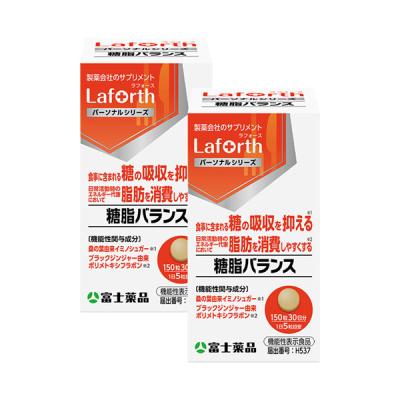富士薬品ゼリーの商品一覧 通販 - Yahoo!ショッピング