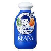 毛穴撫子　男の子用重曹スクラブ洗顔N　100g | T-富士薬品ヤフーショッピング店