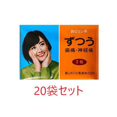 富山常備薬の商品一覧 通販 - Yahoo!ショッピング