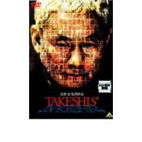 TAKESHIS’ タケシーズ レンタル落ち 中古 DVD | フクフクらんどヤフーショップ