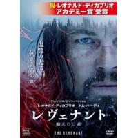 レヴェナント 蘇えりし者 レンタル落ち 中古 DVD  アカデミー賞 | フクフクらんどヤフーショップ