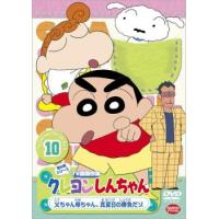 yahoo ショッピング yahoo japan