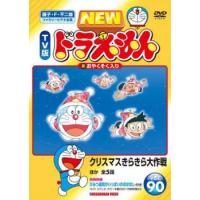 yahoo ショッピング yahoo japan