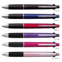 三菱鉛筆 ジェットストリーム 多機能ペン 0.5mm 4＆1 MSXE5-1000-05 | 文具のしん太商店