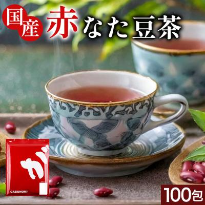 なた豆茶のおすすめ人気商品一覧 通販 - Yahoo!ショッピング