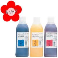 切り花着色剤　ファンタジー　1L　レッド | ふくちゃんの花雑貨