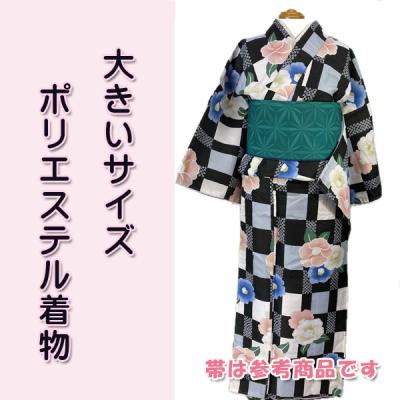 ポリエステル 着物（サイズ（S/M/L）：3L（XXL））のおすすめ人気商品