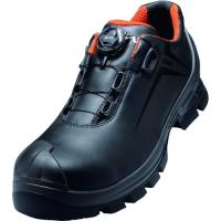 ＵＶＥＸ　作業靴　ウベックス２　ＶＩＢＲＡＭ［［（Ｒ）］］　シューズ　Ｓ３　ＨＩ　ＨＲＯ　ＳＲＣ　　6531540　206-7708 | Fukudakk.Net