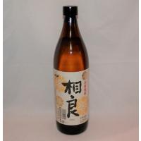 相良　900ml　相良酒造　芋焼酎　25度 | 福田酒店