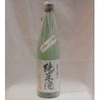 比翼鶴　純米酒　720ml　比翼鶴酒造 [お取り寄せ] | 福田酒店