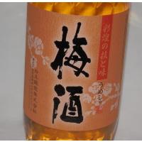 彩煌の梅酒(さつまの梅酒)　720ml　白玉醸造　梅酒　　14度 | 福田酒店