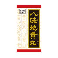 クラシエ漢方八味地黄丸料エキス錠　５４０錠 （第2類医薬品） | ドラッグフォーユーネットショップ