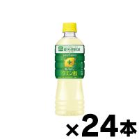 （送料無料！） ポッカサッポロ キレートレモン クエン酸 525ml×24本 （※お取り寄せ品） （6510）※他商品同時注文同梱不可　 | ドラッグフォーユーネットショップ