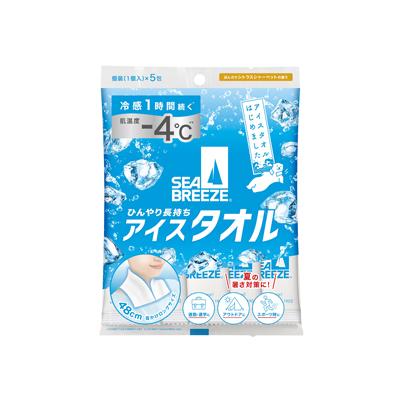 アイスタオル シーブリーズのおすすめ人気ランキングTOP100 - Yahoo