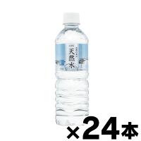 （送料無料！） 自然の恵み天然水　500ml×24本 （※お取り寄せ品） （6510）※他商品同時注文同梱不可 | ドラッグフォーユーネットショップ